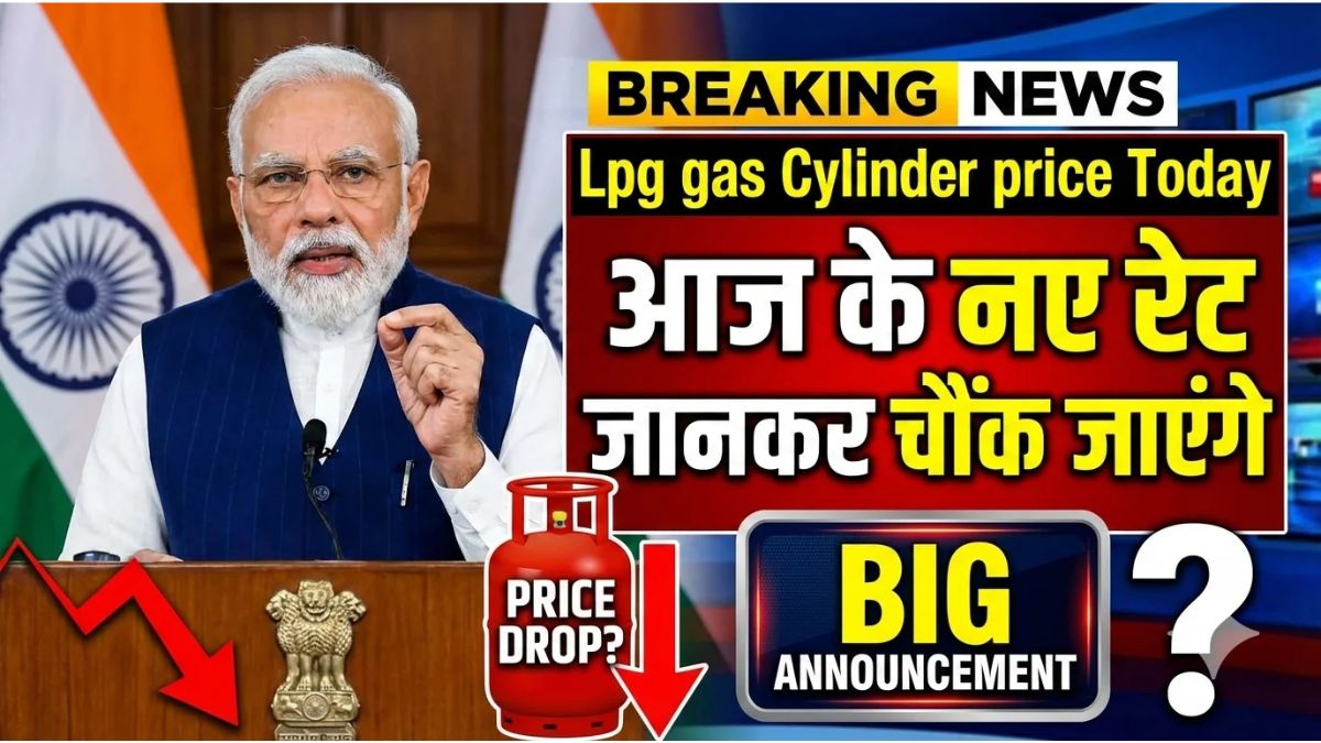 Lpg gas Cylinder price Today
