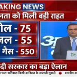 Petrol Diesel lpg gas